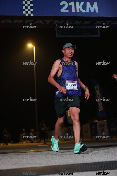 BROOKS Marathon Kuala Lumpur 2026