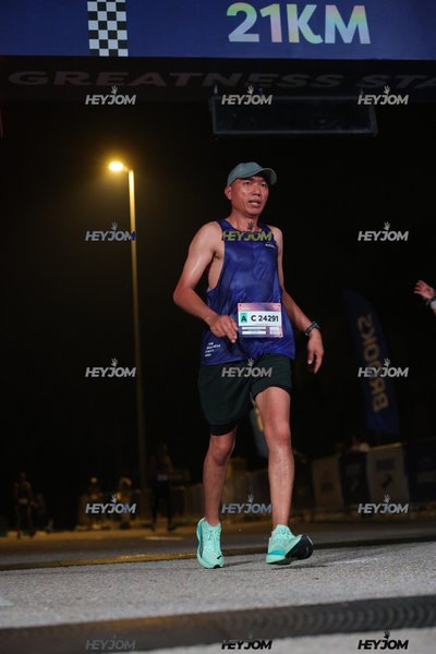 BROOKS Marathon Kuala Lumpur 2026