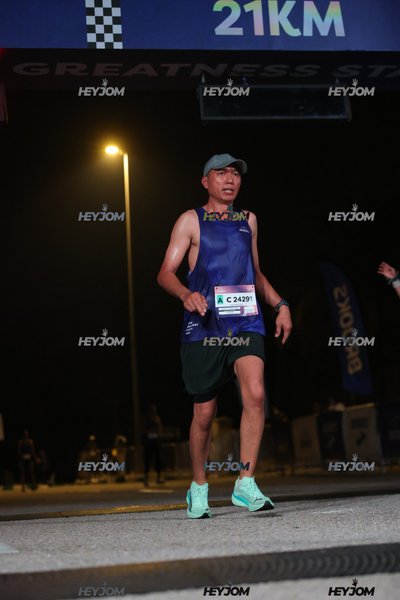 BROOKS Marathon Kuala Lumpur 2026