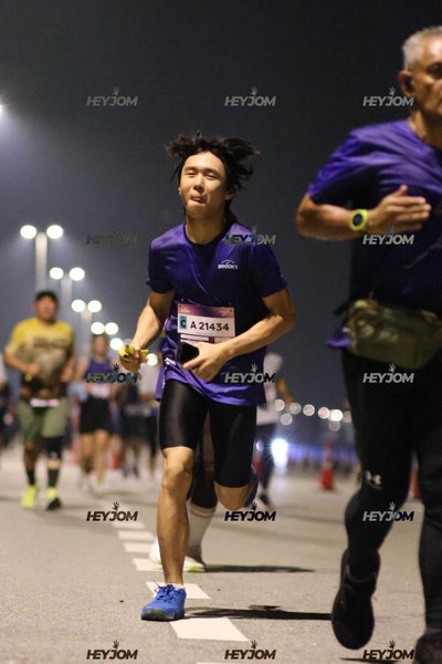 BROOKS Marathon Kuala Lumpur 2026