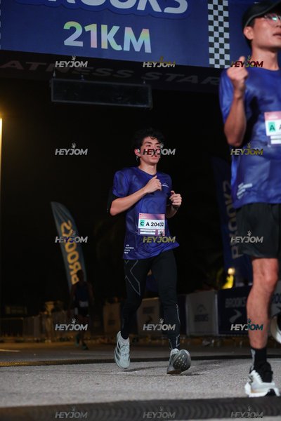 BROOKS Marathon Kuala Lumpur 2026