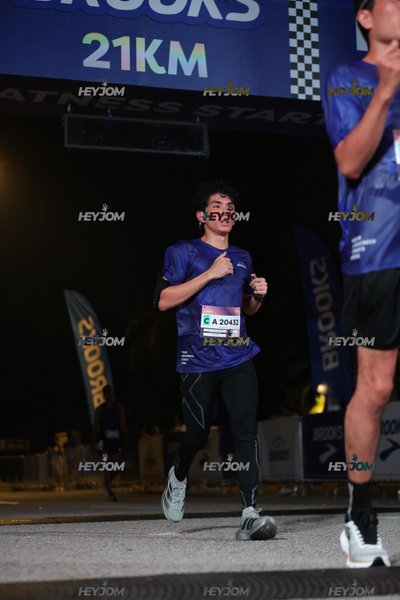 BROOKS Marathon Kuala Lumpur 2026