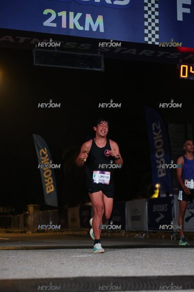 BROOKS Marathon Kuala Lumpur 2026