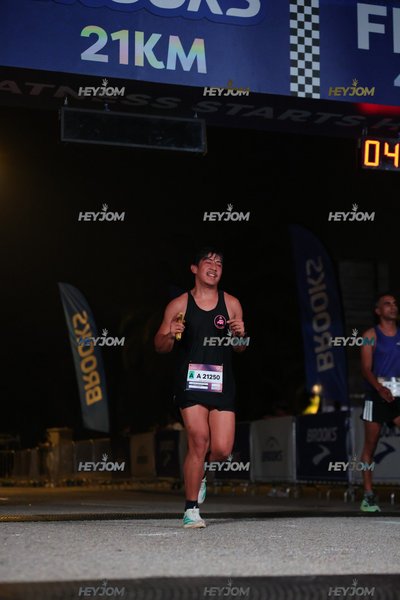 BROOKS Marathon Kuala Lumpur 2026