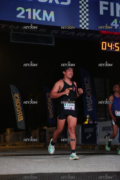 BROOKS Marathon Kuala Lumpur 2026