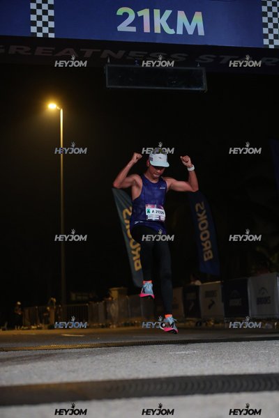 BROOKS Marathon Kuala Lumpur 2026