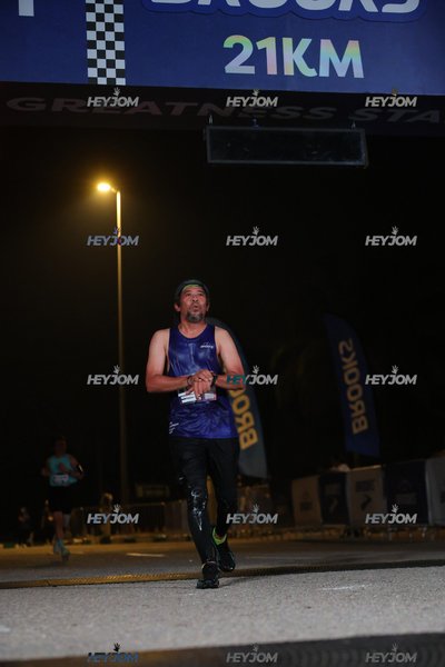 BROOKS Marathon Kuala Lumpur 2026