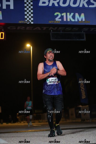 BROOKS Marathon Kuala Lumpur 2026