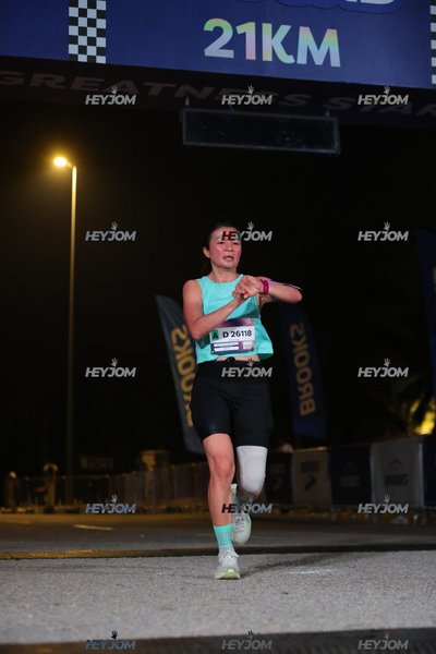 BROOKS Marathon Kuala Lumpur 2026