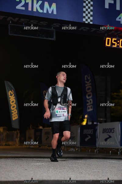 BROOKS Marathon Kuala Lumpur 2026