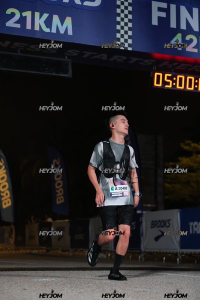 BROOKS Marathon Kuala Lumpur 2026