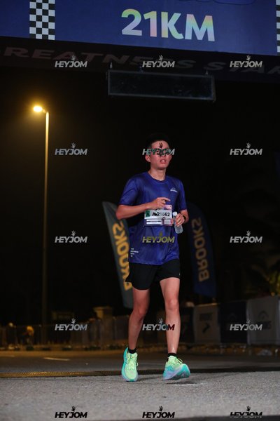 BROOKS Marathon Kuala Lumpur 2026