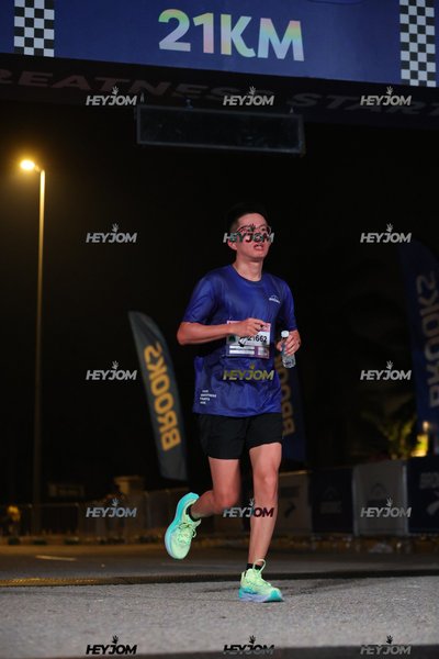 BROOKS Marathon Kuala Lumpur 2026