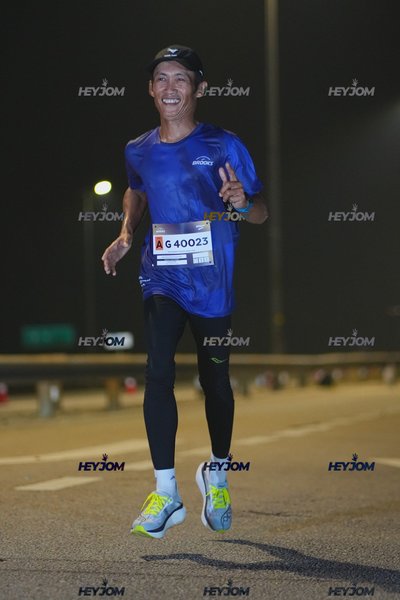 BROOKS Marathon Kuala Lumpur 2026