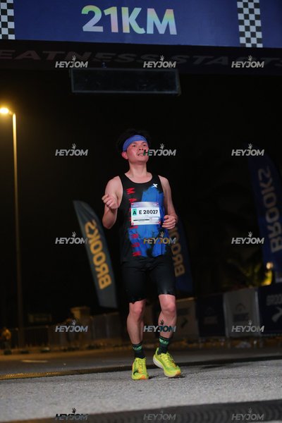 BROOKS Marathon Kuala Lumpur 2026
