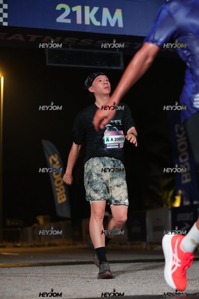 BROOKS Marathon Kuala Lumpur 2026
