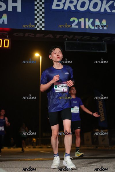 BROOKS Marathon Kuala Lumpur 2026