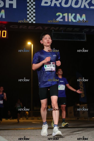 BROOKS Marathon Kuala Lumpur 2026