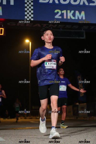 BROOKS Marathon Kuala Lumpur 2026