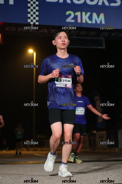 BROOKS Marathon Kuala Lumpur 2026