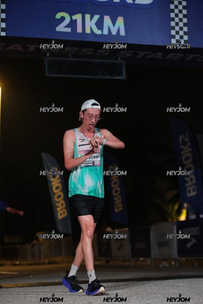 BROOKS Marathon Kuala Lumpur 2026