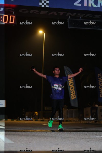 BROOKS Marathon Kuala Lumpur 2026