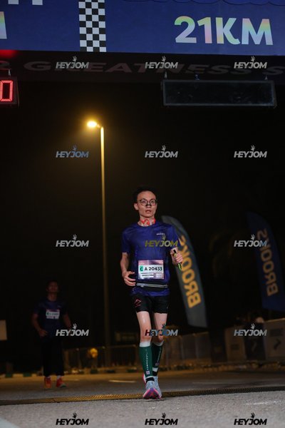 BROOKS Marathon Kuala Lumpur 2026