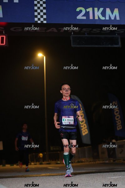BROOKS Marathon Kuala Lumpur 2026