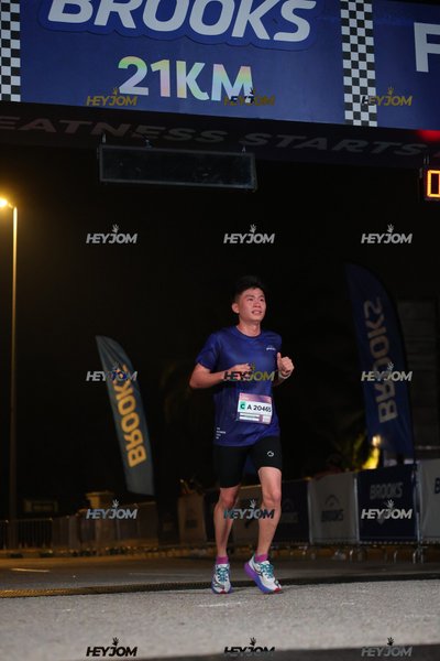 BROOKS Marathon Kuala Lumpur 2026