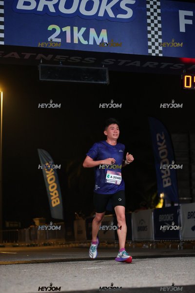 BROOKS Marathon Kuala Lumpur 2026