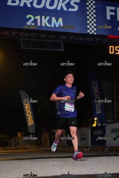 BROOKS Marathon Kuala Lumpur 2026