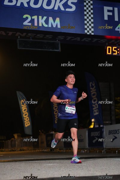 BROOKS Marathon Kuala Lumpur 2026