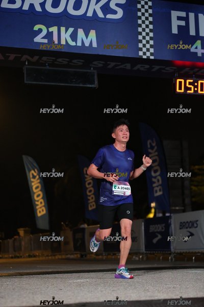 BROOKS Marathon Kuala Lumpur 2026