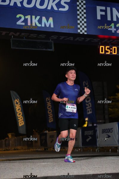 BROOKS Marathon Kuala Lumpur 2026