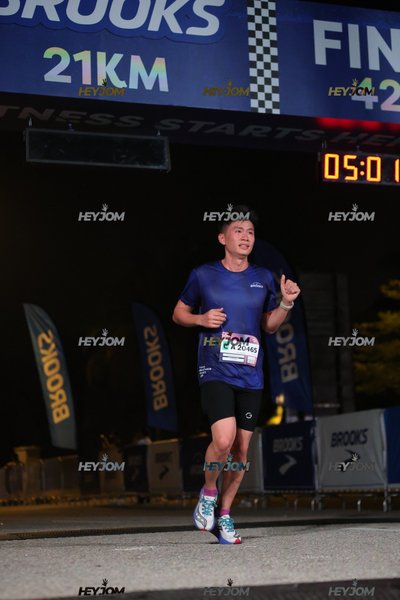 BROOKS Marathon Kuala Lumpur 2026