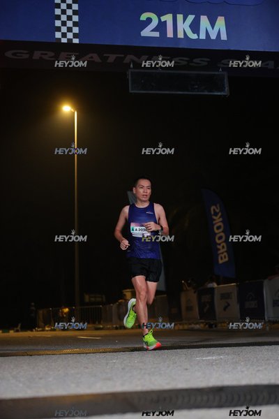 BROOKS Marathon Kuala Lumpur 2026