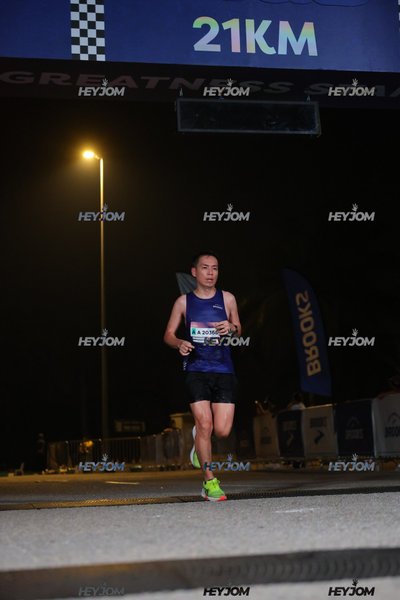 BROOKS Marathon Kuala Lumpur 2026