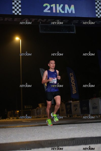 BROOKS Marathon Kuala Lumpur 2026