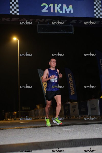 BROOKS Marathon Kuala Lumpur 2026