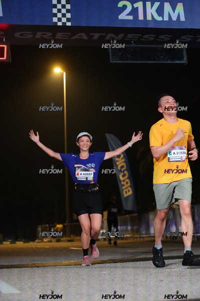 BROOKS Marathon Kuala Lumpur 2026