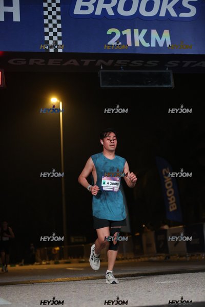 BROOKS Marathon Kuala Lumpur 2026