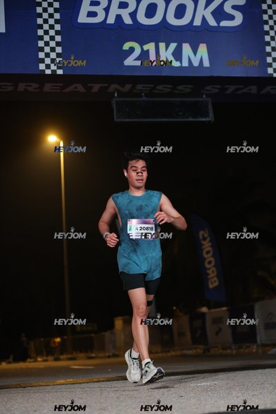 BROOKS Marathon Kuala Lumpur 2026