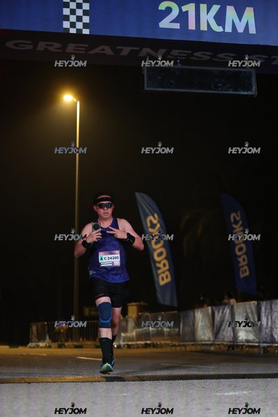 BROOKS Marathon Kuala Lumpur 2026