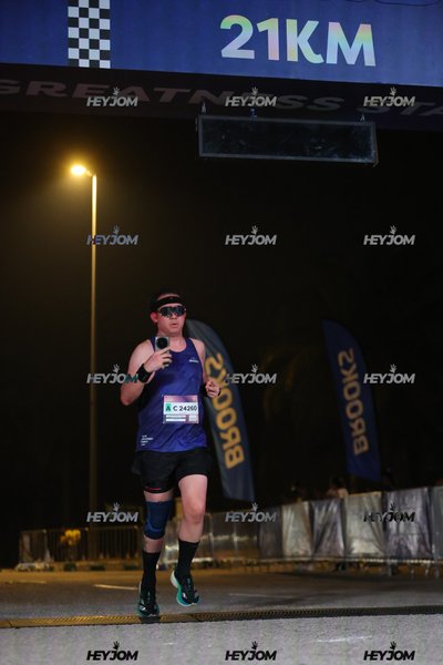 BROOKS Marathon Kuala Lumpur 2026