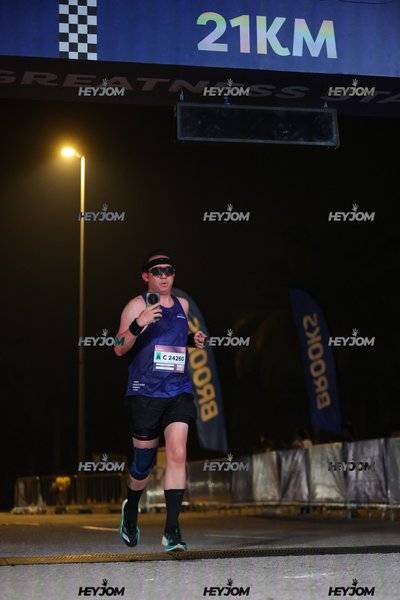 BROOKS Marathon Kuala Lumpur 2026