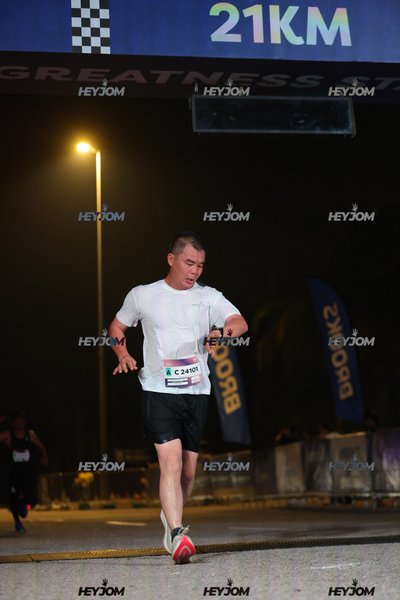 BROOKS Marathon Kuala Lumpur 2026