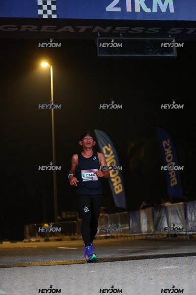 BROOKS Marathon Kuala Lumpur 2026