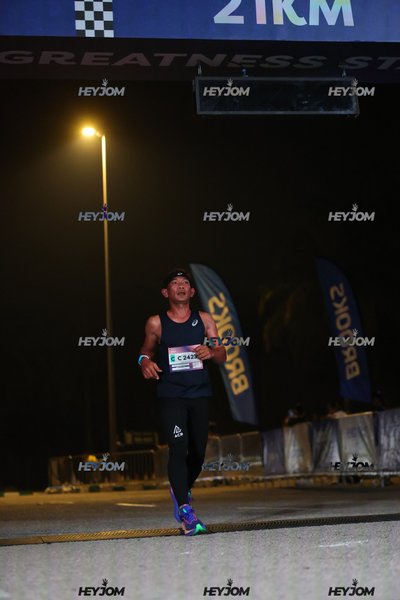BROOKS Marathon Kuala Lumpur 2026