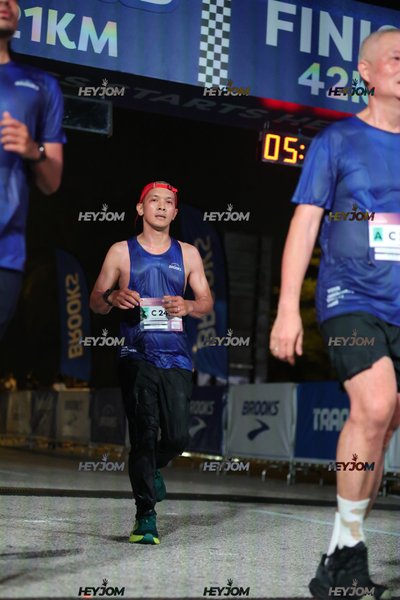 BROOKS Marathon Kuala Lumpur 2026