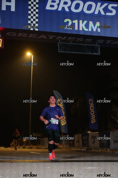 BROOKS Marathon Kuala Lumpur 2026